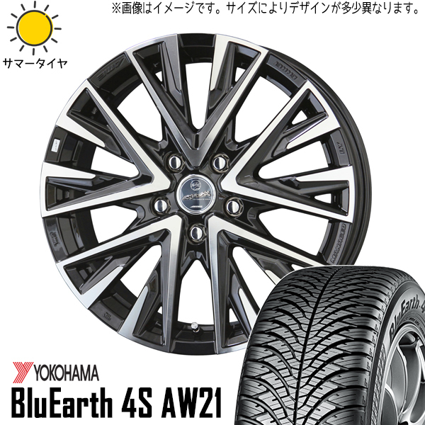 タフト カスタムサイズ 175/65R15 オールシーズン | ヨコハマ ブルーアース AW21 & レジーナ 15インチ 4穴100
