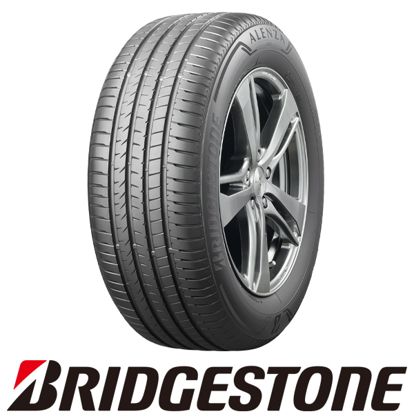 ハイエース 200系 215/65R16 ホイールセット | ブリヂストン アレンザ LX100 & ディバイド MK6 16インチ 6穴139.7