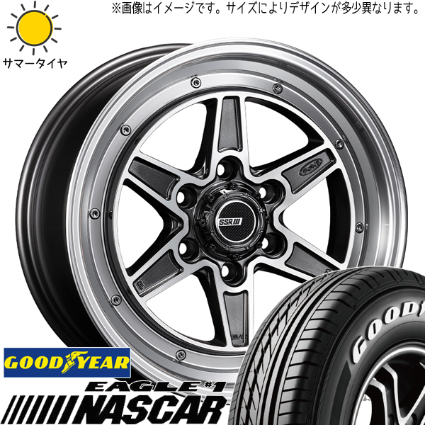 ハイエース 200系 215/65R16 ホイールセット | グッドイヤー ナスカー & ディバイド MK6 16インチ 6穴139.7