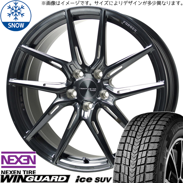 クラウンクロスオーバー 225/55R19 スタッドレス | ネクセン ウィンガード ice SUV & TSF-02 19インチ 5穴114.3