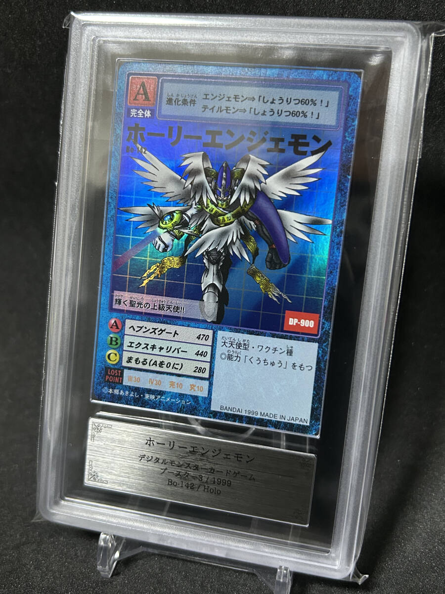 Yahoo!オークション -「デジモンカード psa10」の落札相場・落札価格 Yahoo!オークション -「デジモンカード psa10」の落札相場・落札価格