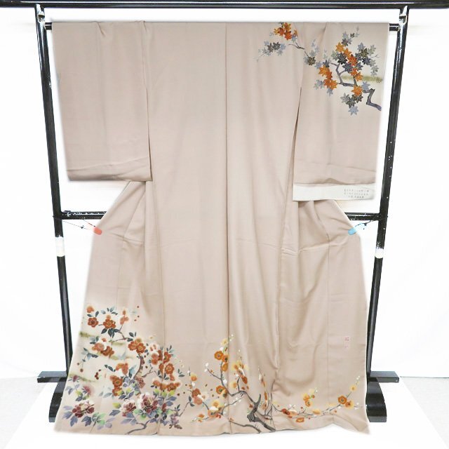 2025年最新】Yahoo!オークション -木村雨山の中古品・新品・未 2025年最新】Yahoo!オークション -木村雨山の中古品・新品・未