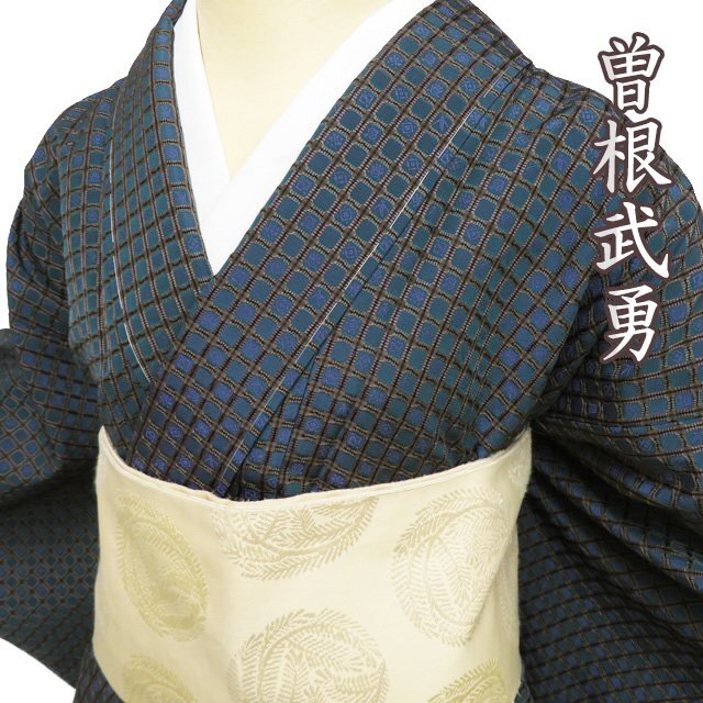 2025年最新】Yahoo!オークション -曽根武勇の中古品・新品・未 2025年最新】Yahoo!オークション -曽根武勇の中古品・新品・未