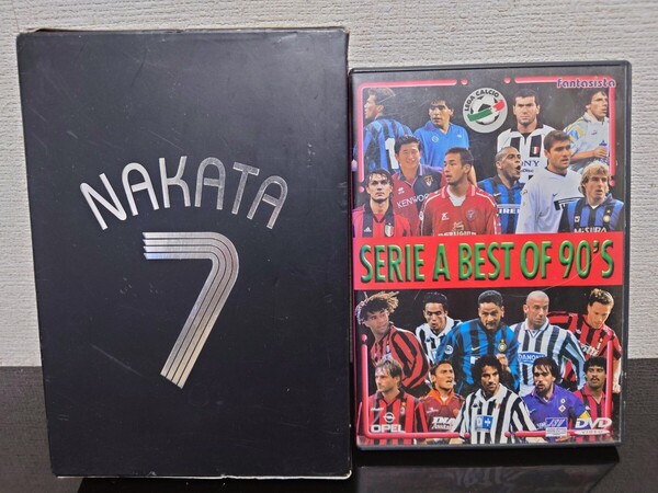即決 希少 当時物 送料無料 中田 英寿 セリエA ベストオブ90S DVD 4セット