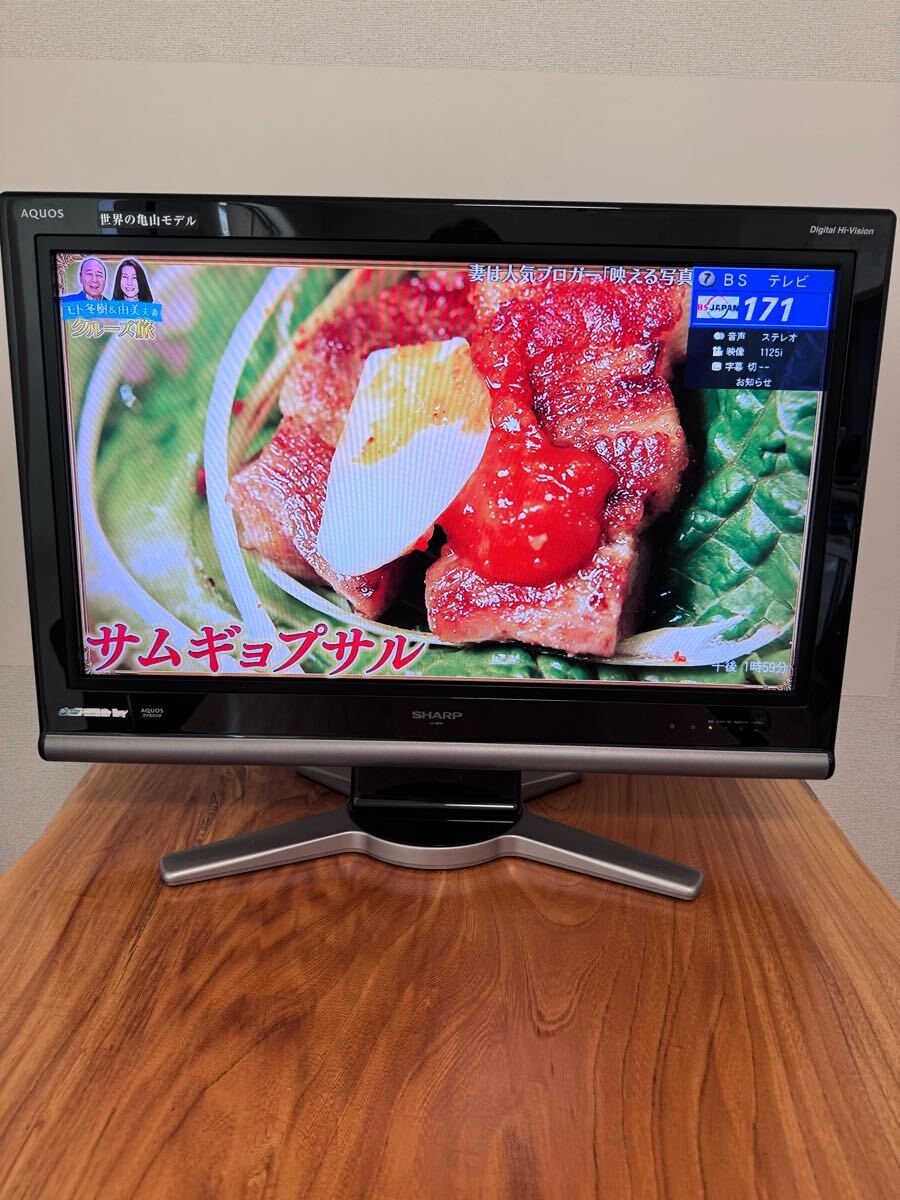Yahoo!オークション -「亀山モデル テレビ」の落札相場・落札価格 Yahoo!オークション -「亀山モデル テレビ」の落札相場・落札価格
