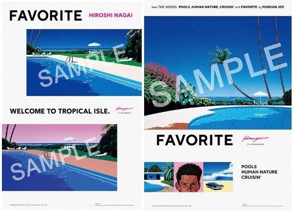 直筆サイン入り 永井博 B2ポスター 2枚セット 新品未開封 FAVORITE POSTER side-A side-B