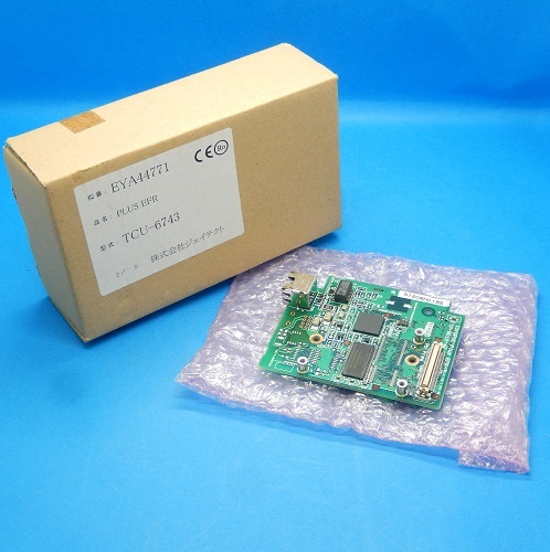 2025年最新】Yahoo!オークション -#jtekt(その他)の中古品・新品 2025年最新】Yahoo!オークション -#jtekt(その他)の中古品・新品