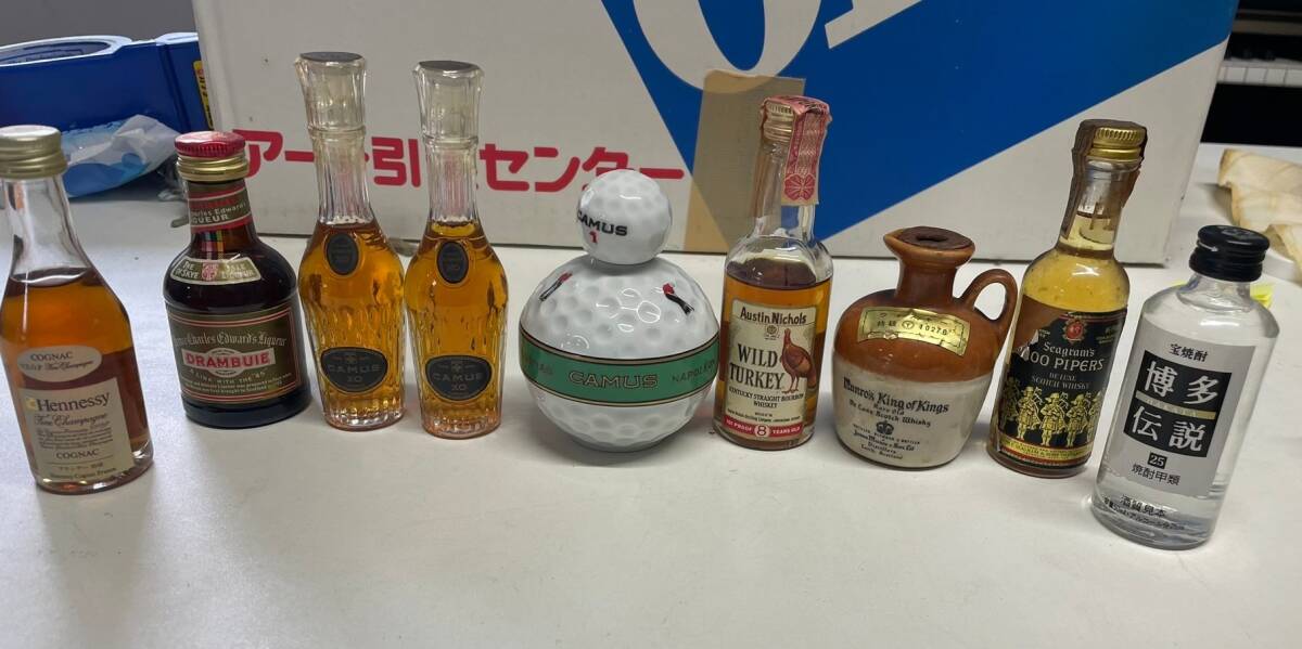 Yahoo!オークション -「オールドボトル#」(カミュ) (コニャック Yahoo!オークション -「オールドボトル#」(カミュ) (コニャック