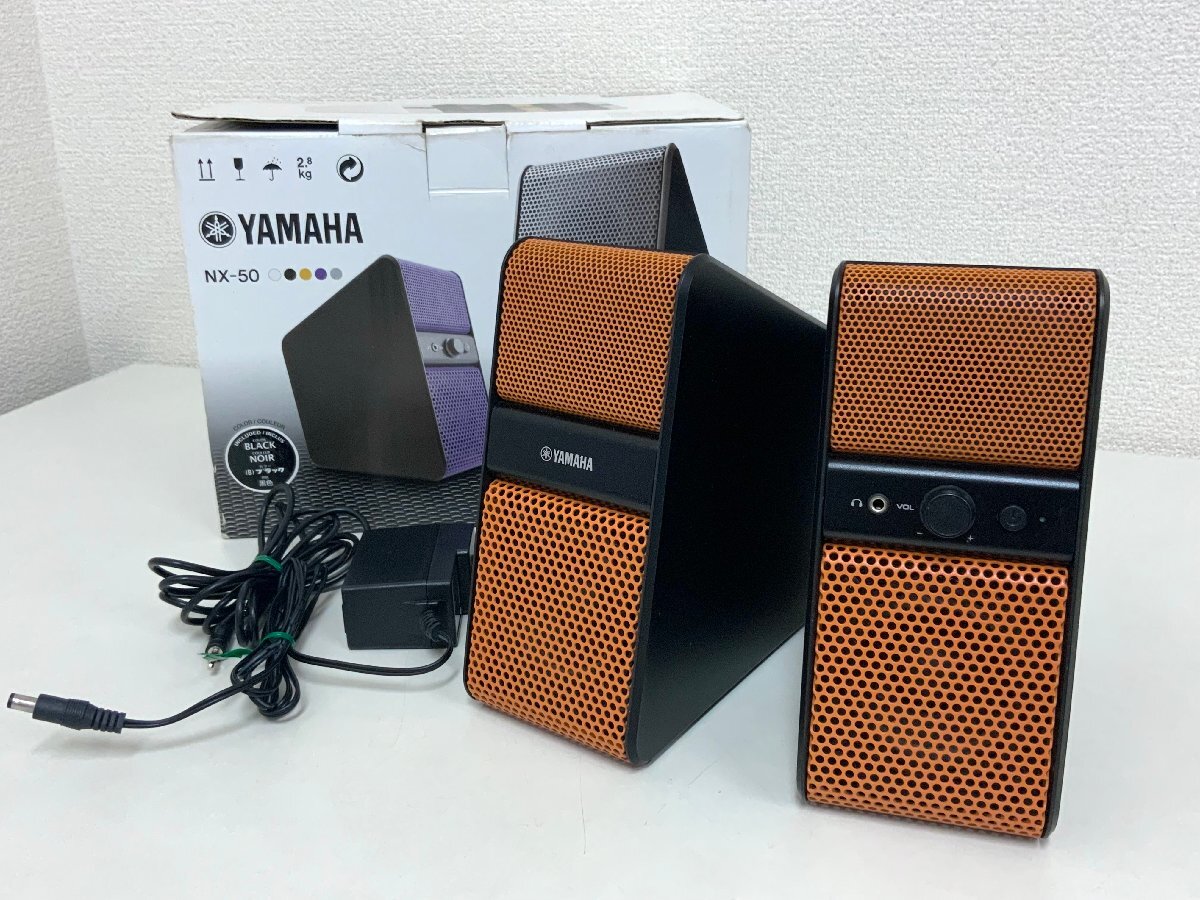 Yahoo!オークション -「yamaha ヤマハ nx-50」の落札相場・落札価格 Yahoo!オークション -「yamaha ヤマハ nx-50」の落札相場・落札価格