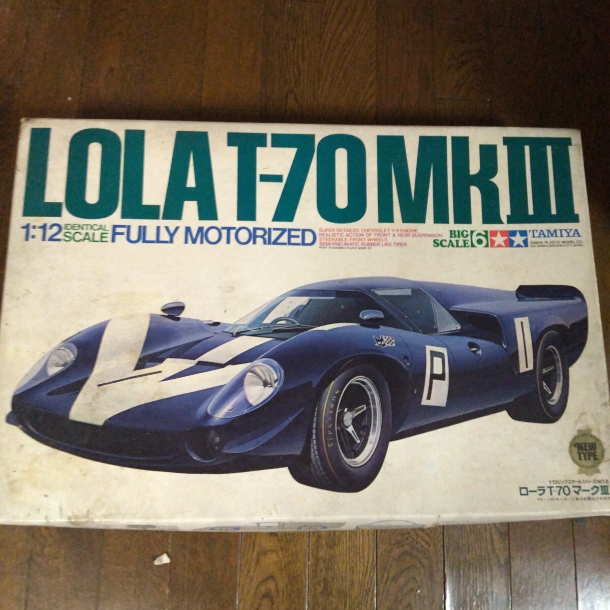 Yahoo!オークション -「ローラ t-70」(自動車) (プラモデル)の Yahoo!オークション -「ローラ t-70」(自動車) (プラモデル)の
