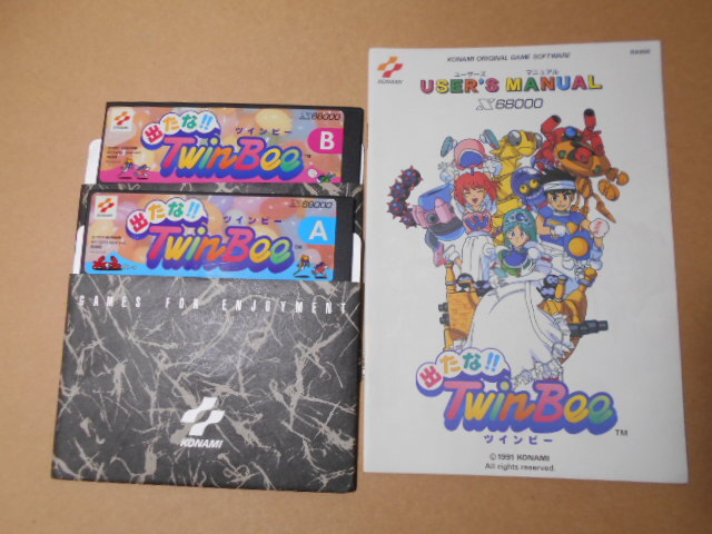 2025年最新】Yahoo!オークション -x68000 ゲームの中古品・新品 2025年最新】Yahoo!オークション -x68000 ゲームの中古品・新品