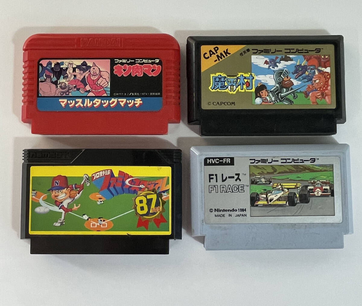 Yahoo!オークション -「ファミコン(キン肉マンマッスル」の落札 Yahoo!オークション -「ファミコン(キン肉マンマッスル」の落札