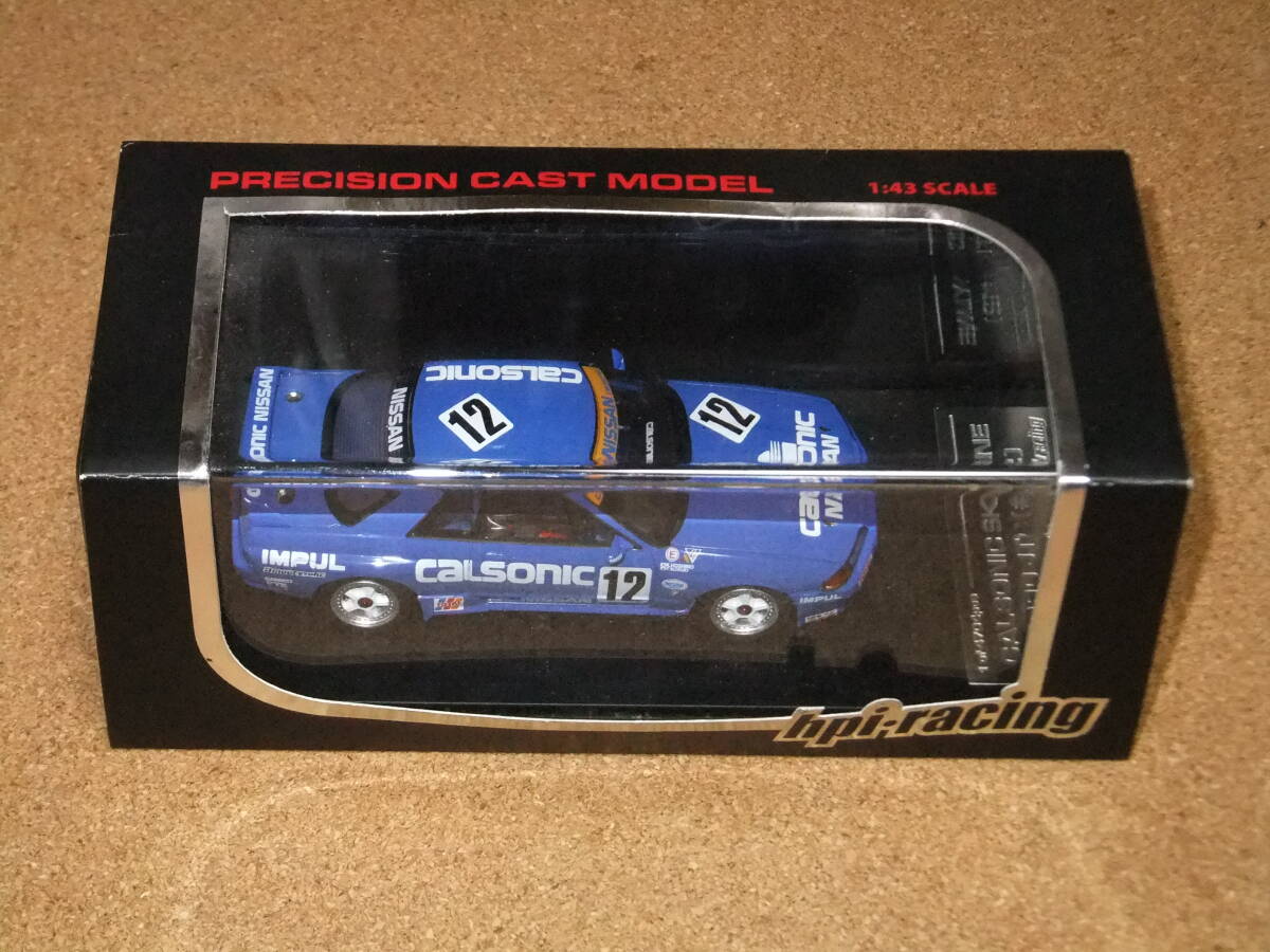 Yahoo!オークション -「カルソニックスカイライン」(hpi・racing Yahoo!オークション -「カルソニックスカイライン」(hpi・racing