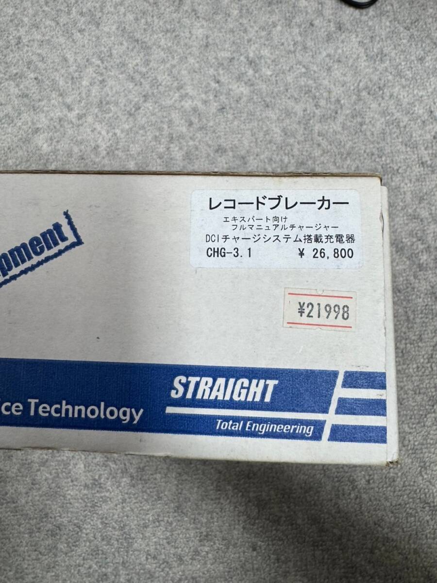Yahoo!オークション -「レコードブレーカー 充電器」の落札相場 Yahoo!オークション -「レコードブレーカー 充電器」の落札相場