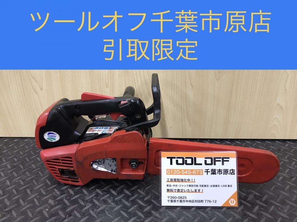 2025年最新】Yahoo!オークション -ゼノア チェーンソー gz2700t 2025年最新】Yahoo!オークション -ゼノア チェーンソー gz2700t