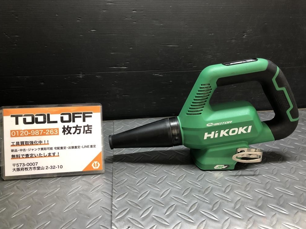 2025年最新】Yahoo!オークション -電動工具中古(電動工具セット
