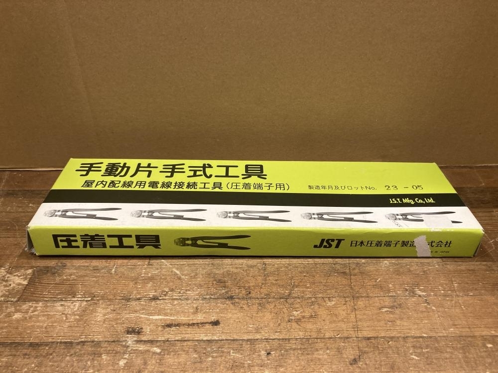 2025年最新】Yahoo!オークション -yc-110rの中古品・新品・未 2025年最新】Yahoo!オークション -yc-110rの中古品・新品・未