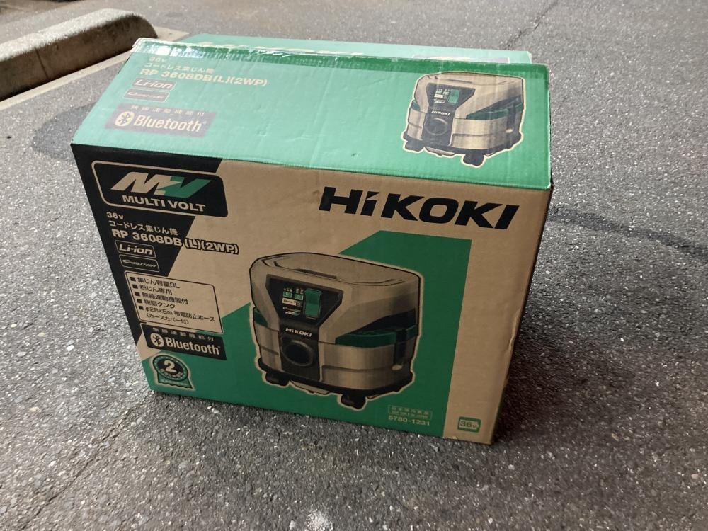 Yahoo!オークション -「rp」(集塵(しゅうじん)機) (電動工具 Yahoo!オークション -「rp」(集塵(しゅうじん)機) (電動工具