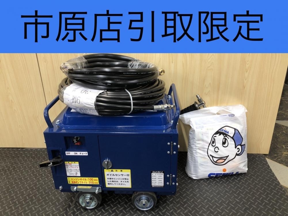 Yahoo!オークション -「jc-1513sln」の落札相場・落札価格 Yahoo!オークション -「jc-1513sln」の落札相場・落札価格