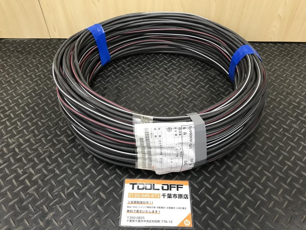 Yahoo!オークション -「cvt ケーブル」(工具、DIY用品) の落札 Yahoo!オークション -「cvt ケーブル」(工具、DIY用品) の落札