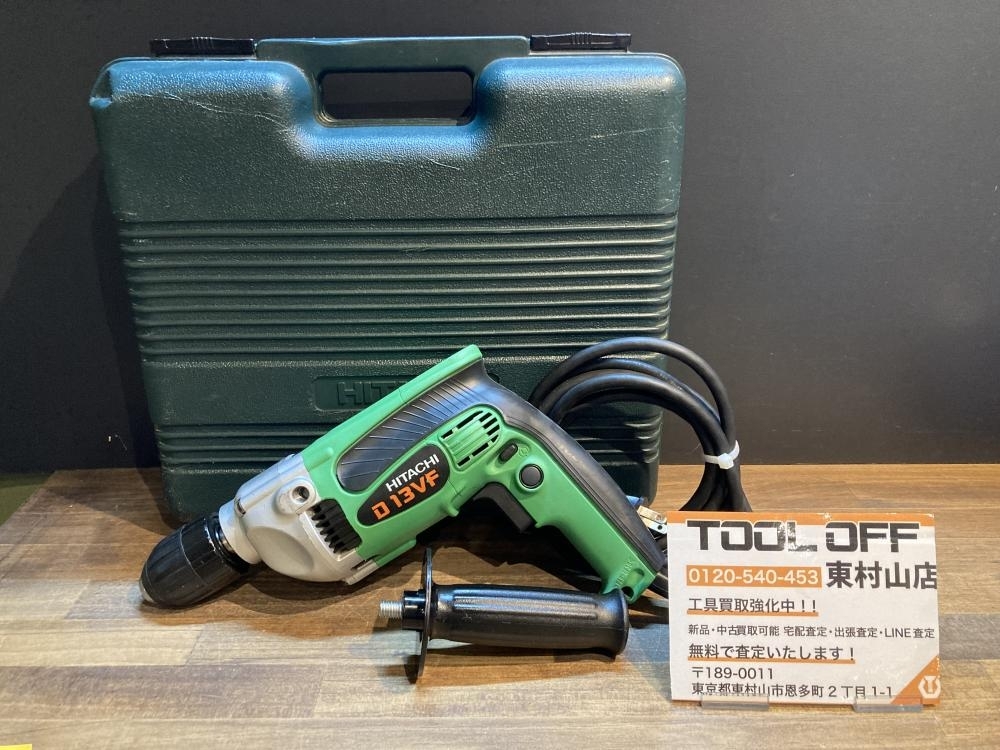 Yahoo!オークション -「日立 d13vf」(電動工具) (工具、DIY用品 Yahoo!オークション -「日立 d13vf」(電動工具) (工具、DIY用品