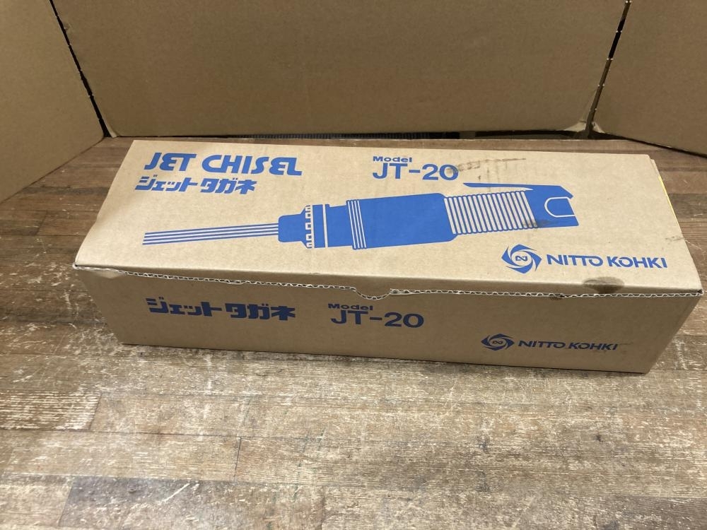 Yahoo!オークション -「jt-20 タガネ」の落札相場・落札価格 Yahoo!オークション -「jt-20 タガネ」の落札相場・落札価格