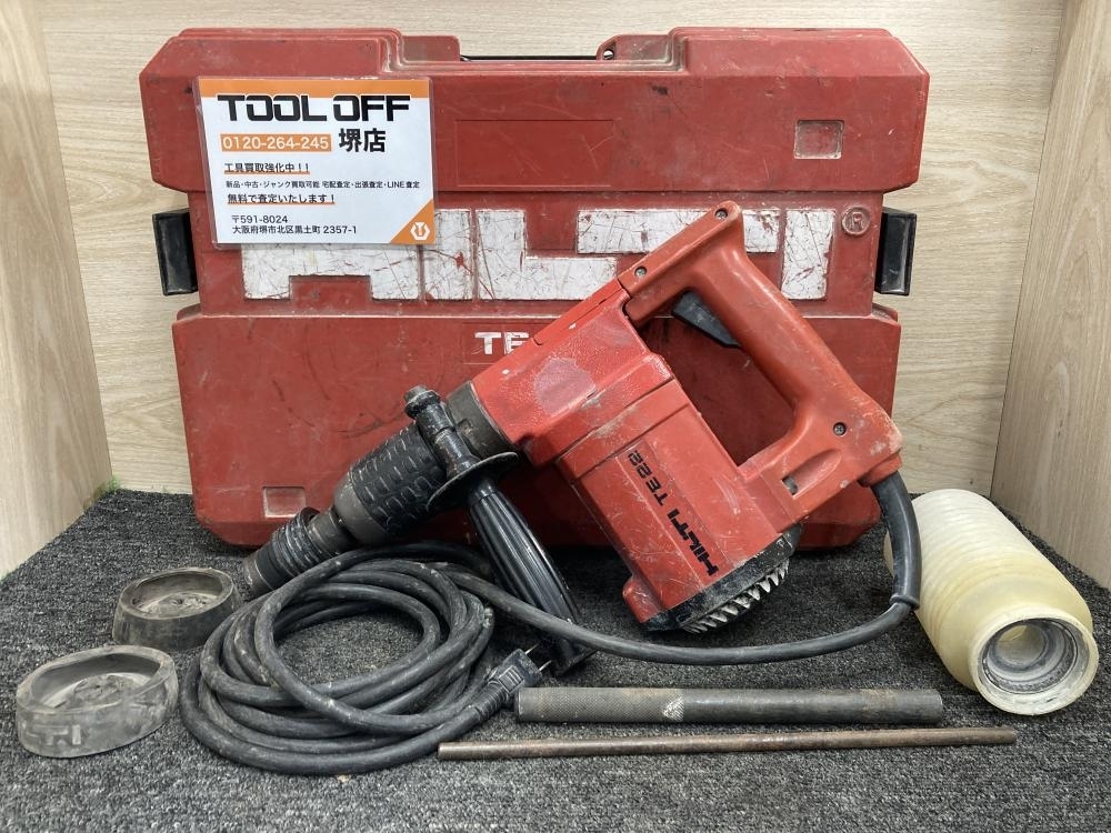 Yahoo!オークション -「hilti te22」の落札相場・落札価格 Yahoo!オークション -「hilti te22」の落札相場・落札価格