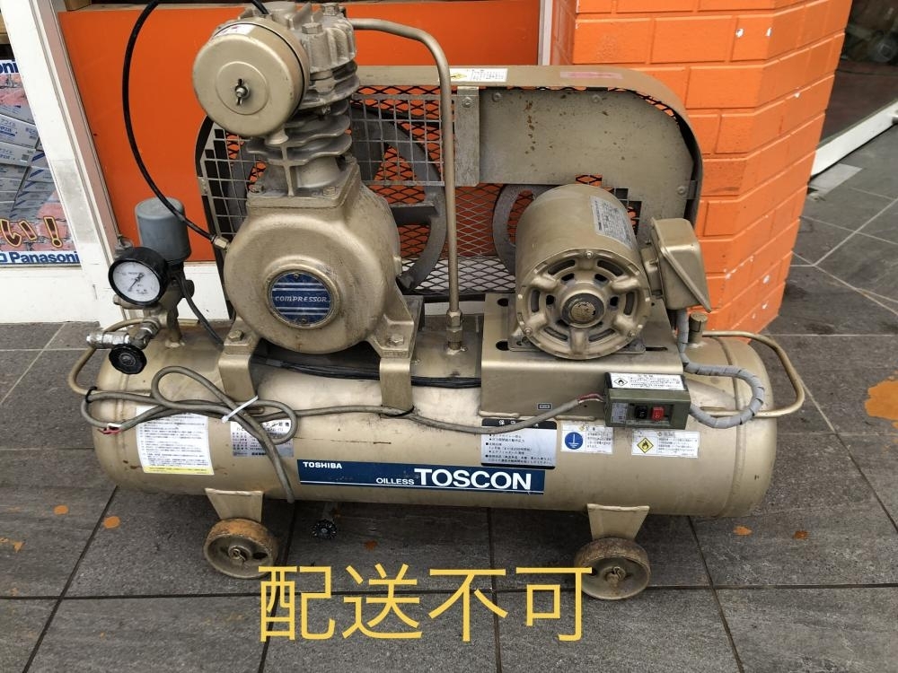 2025年最新】Yahoo!オークション -toscon コンプレッサーの中古 2025年最新】Yahoo!オークション -toscon コンプレッサーの中古