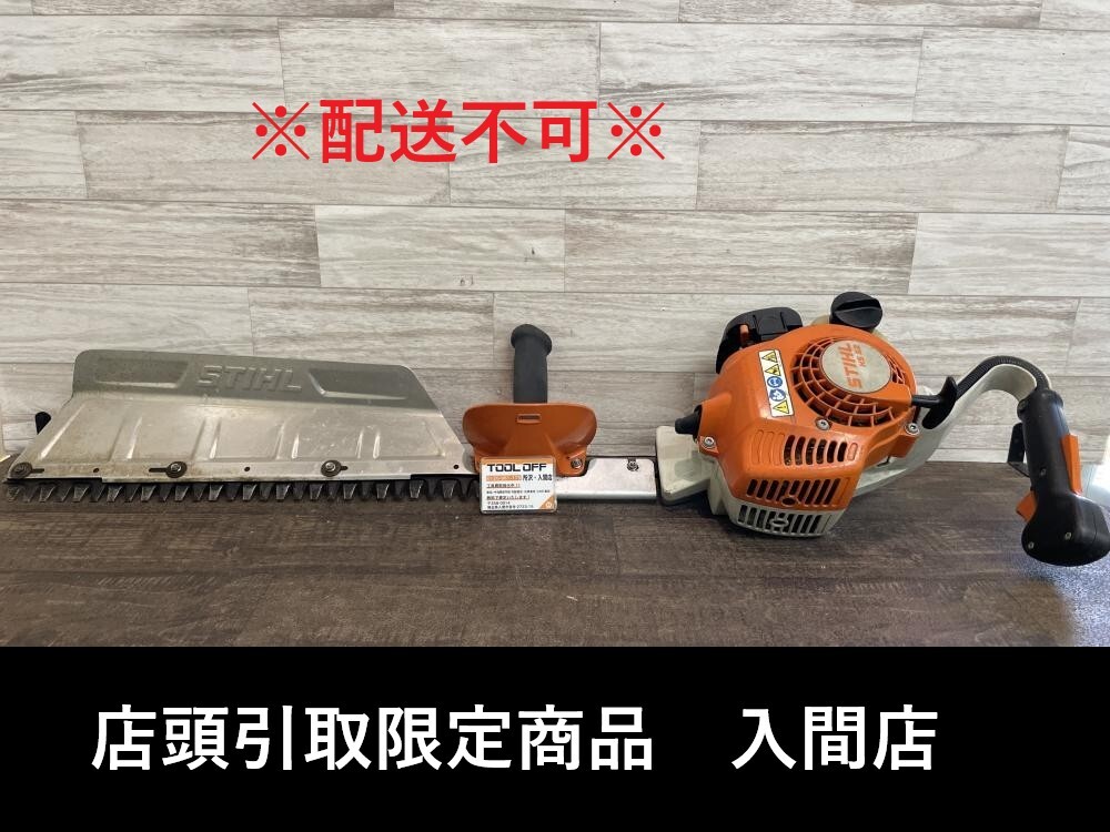 2025年最新】Yahoo!オークション -stihl ヘッジトリマーの中古品