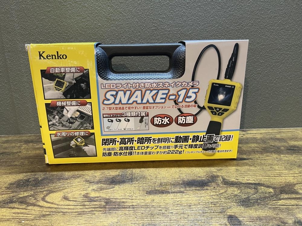 2025年最新】Yahoo!オークション -kenko snakeの中古品・新品 2025年最新】Yahoo!オークション -kenko snakeの中古品・新品