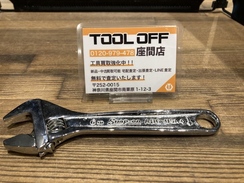 2025年最新】Yahoo!オークション -snap-on スナップオン 2025年最新】Yahoo!オークション -snap-on スナップオン