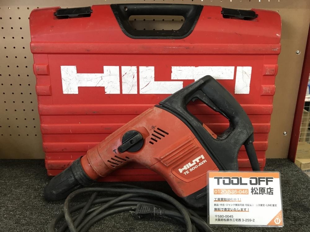 2025年最新】Yahoo!オークション -hilti ヒルティ te500の中古品 2025年最新】Yahoo!オークション -hilti ヒルティ te500の中古品