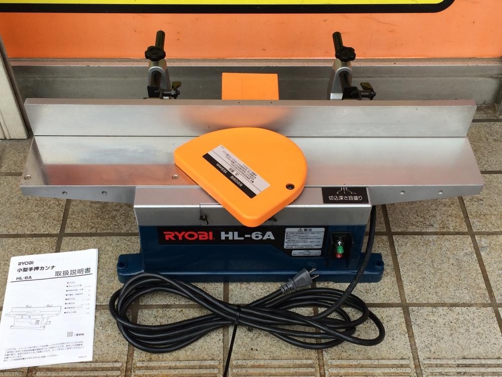 Yahoo!オークション -「リョービ 小型手押カンナ hl-6a」の落札 Yahoo!オークション -「リョービ 小型手押カンナ hl-6a」の落札