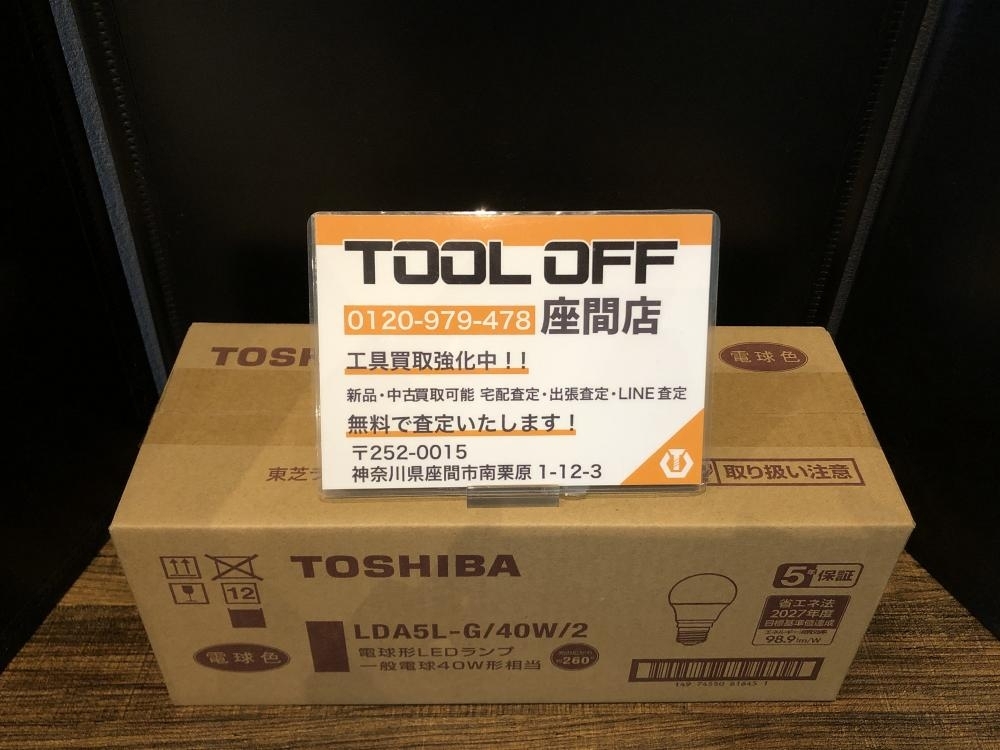 024▼未使用品▼東芝 電球形LEDランプ一般電球40W形相当10個入 LDA5L-G