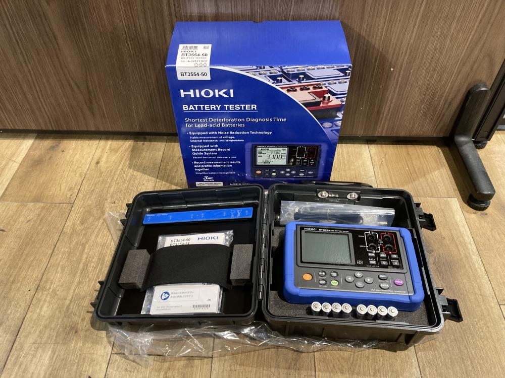 Yahoo!オークション -「hioki 3554」の落札相場・落札価格 Yahoo!オークション -「hioki 3554」の落札相場・落札価格