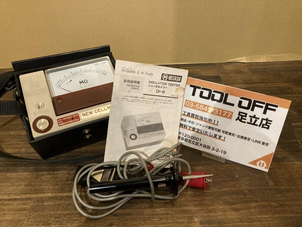 Yahoo!オークション -「di-8」(測定器) (工具、DIY用品)の落札 Yahoo!オークション -「di-8」(測定器) (工具、DIY用品)の落札