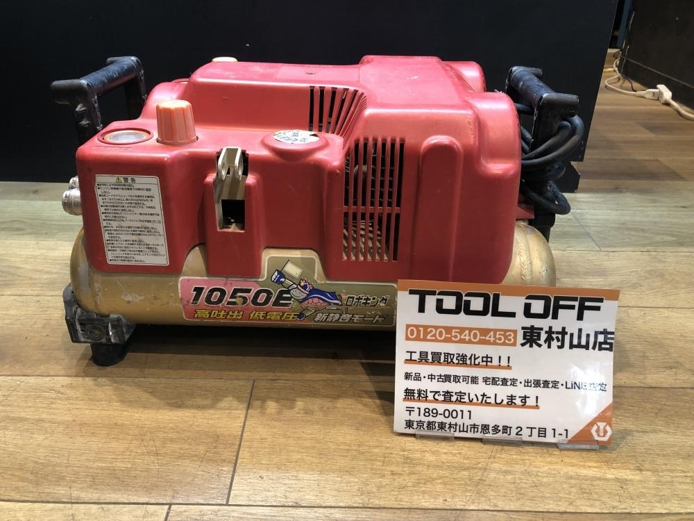 Yahoo!オークション -「ak-hl1050e」の落札相場・落札価格 Yahoo!オークション -「ak-hl1050e」の落札相場・落札価格