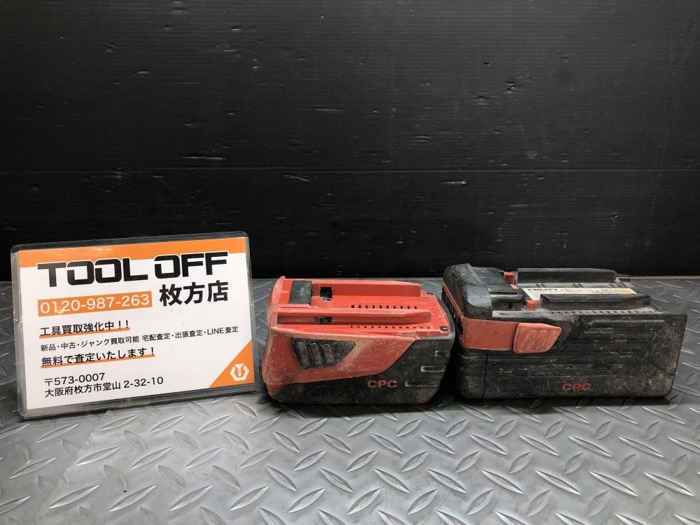 Yahoo!オークション -「hilti b36」の落札相場・落札価格 Yahoo!オークション -「hilti b36」の落札相場・落札価格