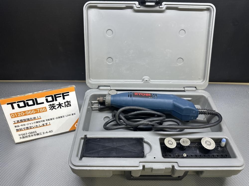 Yahoo!オークション -「ryobi ホビールータ hr-100」(ルーター
