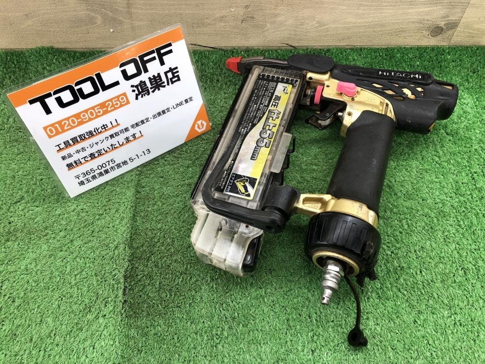 2025年最新】Yahoo!オークション -nt55hm2の中古品・新品・未 2025年最新】Yahoo!オークション -nt55hm2の中古品・新品・未