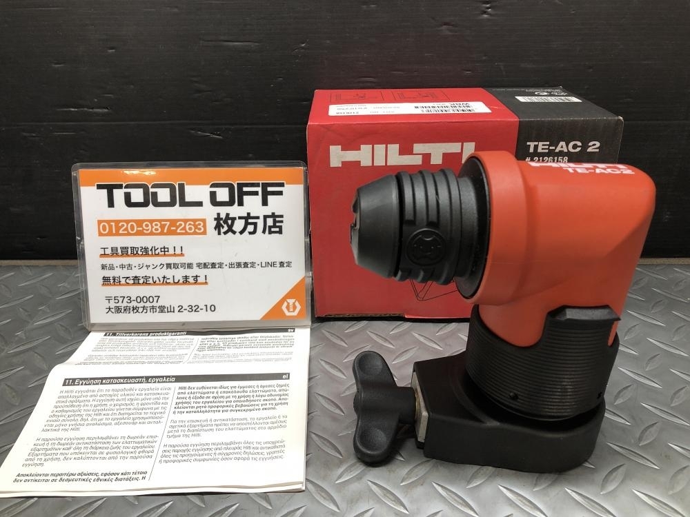 Yahoo!オークション -「(hilti)アングルチャック」(住まい Yahoo!オークション -「(hilti)アングルチャック」(住まい