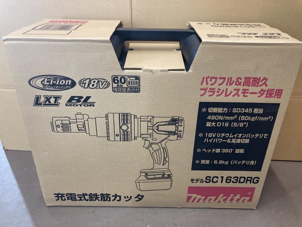 Yahoo!オークション -「マキタ鉄筋カッター」(電動工具) (工具 Yahoo!オークション -「マキタ鉄筋カッター」(電動工具) (工具