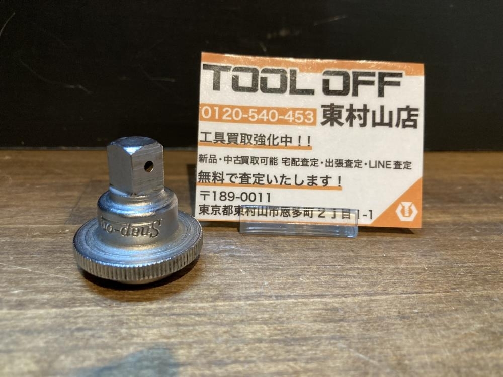 Yahoo!オークション -「snap-on スナップオン スピンナー」の Yahoo!オークション -「snap-on スナップオン スピンナー」の