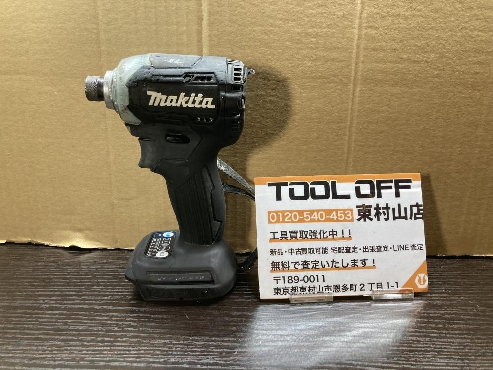 Yahoo!オークション -「マキタ 18v td170d」の落札相場・落札価格 Yahoo!オークション -「マキタ 18v td170d」の落札相場・落札価格