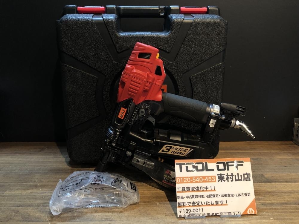 2025年最新】Yahoo!オークション -hv-r41g5の中古品・新品・未 2025年最新】Yahoo!オークション -hv-r41g5の中古品・新品・未