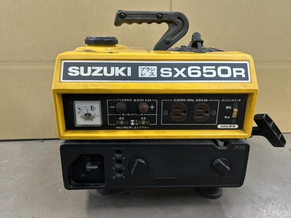 Yahoo!オークション -「スズキ発電機sx650r」の落札相場・落札価格 Yahoo!オークション -「スズキ発電機sx650r」の落札相場・落札価格