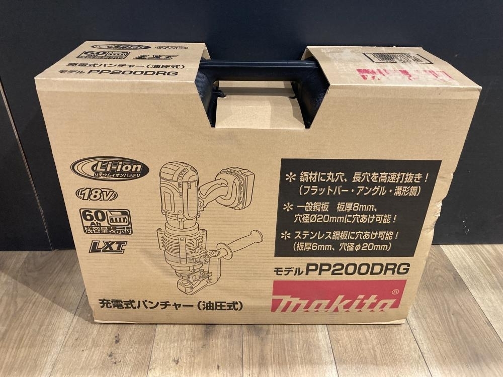 2025年最新】Yahoo!オークション -pp200drgの中古品・新品・未 2025年最新】Yahoo!オークション -pp200drgの中古品・新品・未
