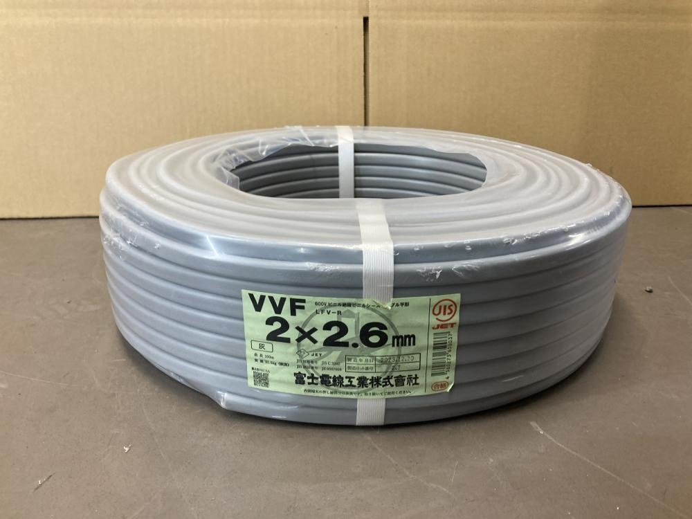 Yahoo!オークション -「vvf 2.6」の落札相場・落札価格 Yahoo!オークション -「vvf 2.6」の落札相場・落札価格