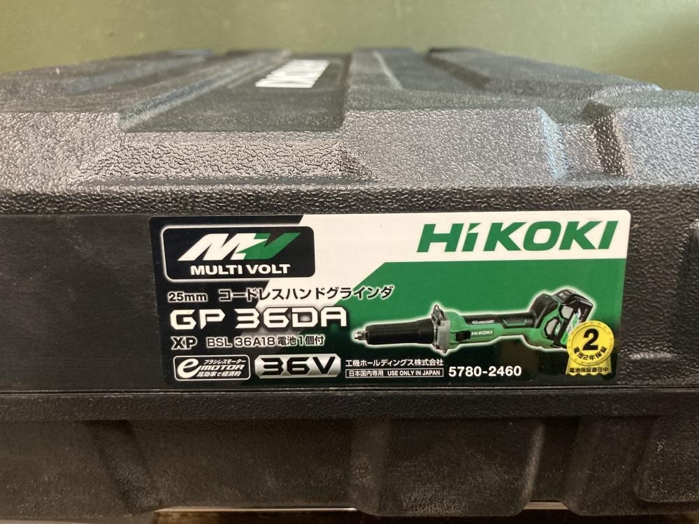 020♪未使用品・即決価格♪HiKOKI ハイコーキ コードレスハンドグラインダ GP36DA XP 長期保管品 020♪未使用品・即決価格♪HiKOKI ハイコーキ コードレスハンドグラインダ GP36DA XP 長期保管品