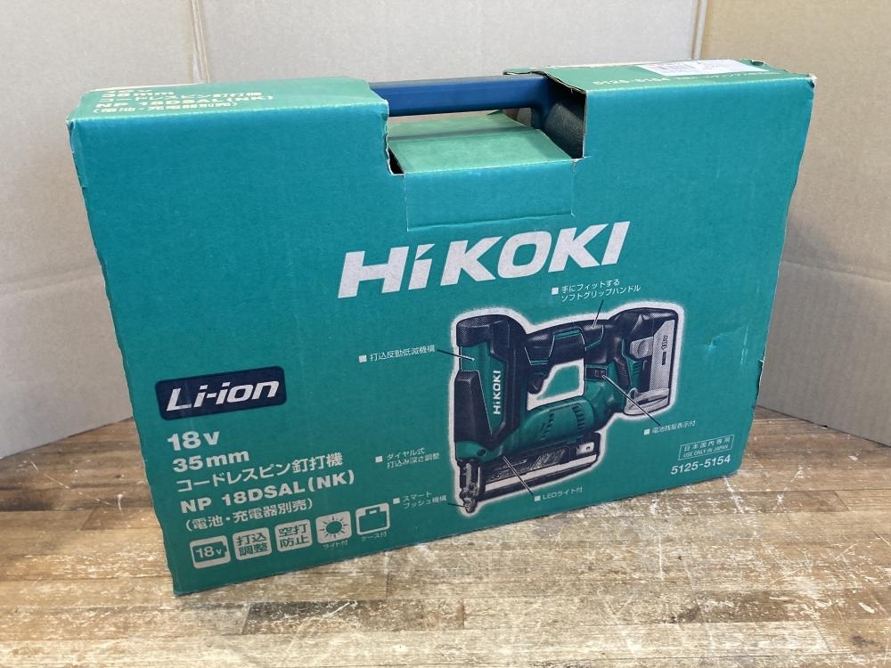2025年最新】Yahoo!オークション -np18dsal(nk)の中古品・新品 2025年最新】Yahoo!オークション -np18dsal(nk)の中古品・新品